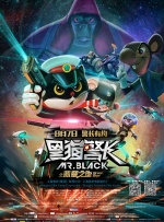 宾蝶夫人2